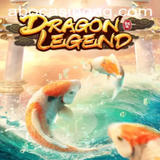 Exploring DragonLegend: A Comprehensive Guide